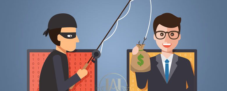 کلاهبرداری اینترنتی