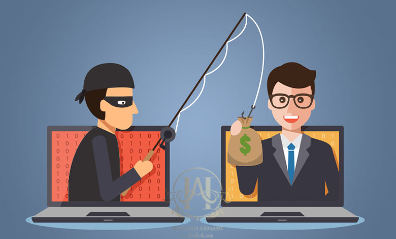 کلاهبرداری اینترنتی