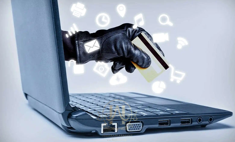 کلاهبرداری اینترنتی و سرقت اطلاعات