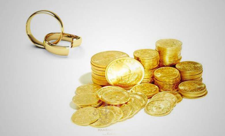منظور از مهریه عندالمطالبه چیست