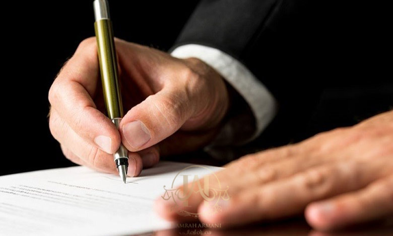 ویژگی‌ های ضمانت نامه بانکی