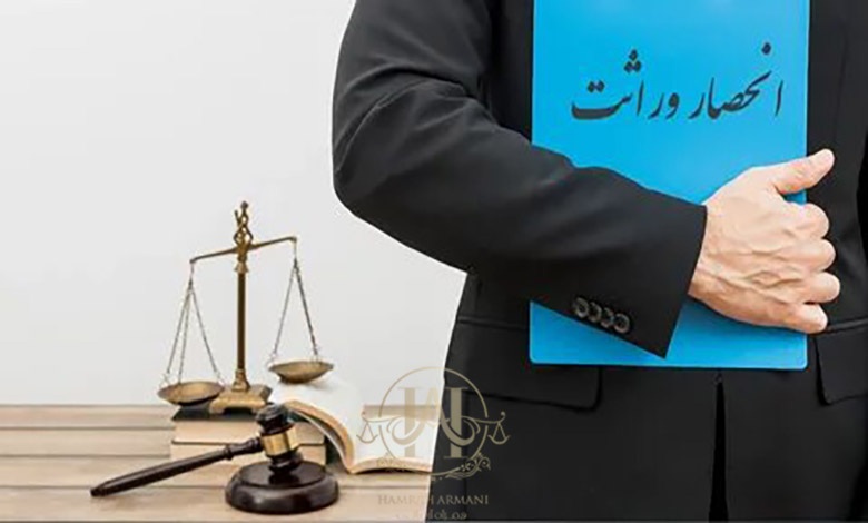 ارث زن در صورت نداشتن فرزند به چه کسانی میرسد؟